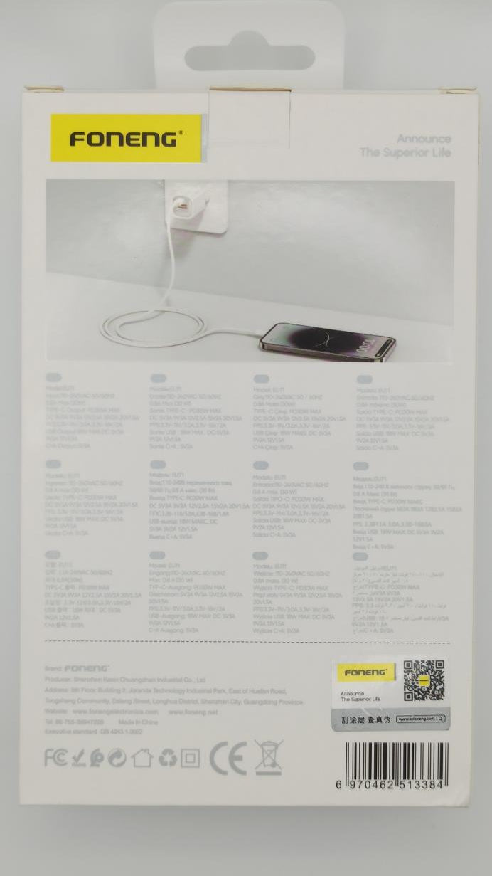 Chargeur mural Foneng 30 W GaN, 2 ports USB-A et USB-C.