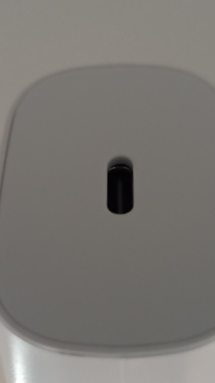 Chargeur Samsung 25W USB-C EP-TA800